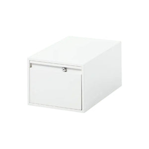Storage box - Steel - Pure white - Ruck Ruck 