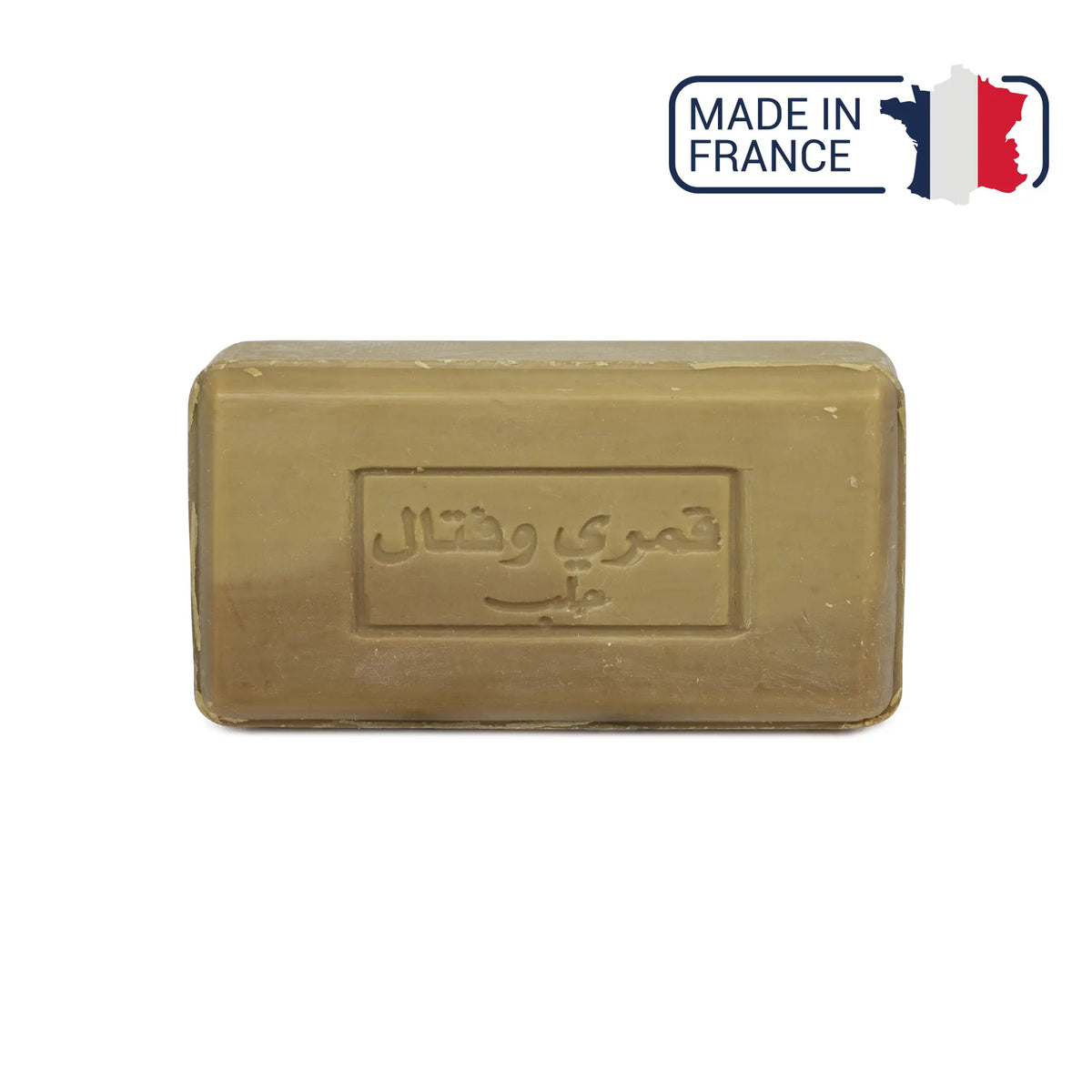 Aleppo soap 16% bay leaf - 125 g - Alépia Alépia 